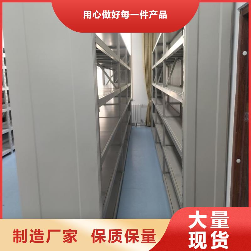網(wǎng)上報價【世曄】樣品密集架