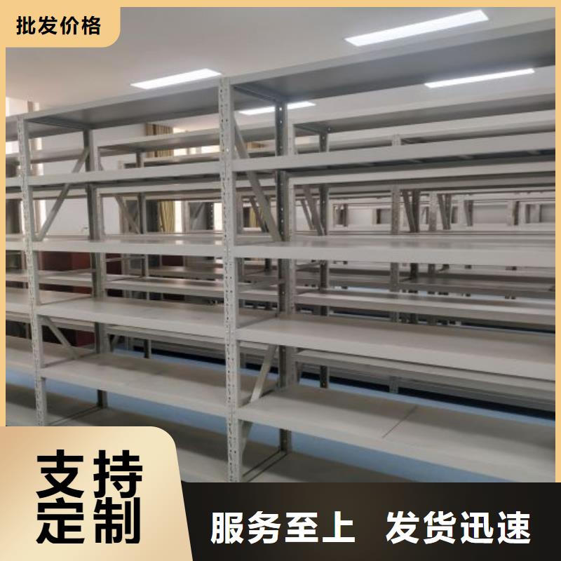 使用方法【世晔】文昌市全封闭式密集架