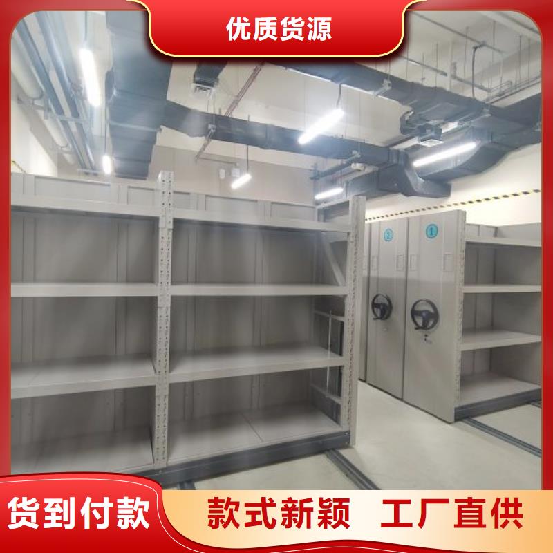 定制多少钱【世晔】城建档案管理密集架