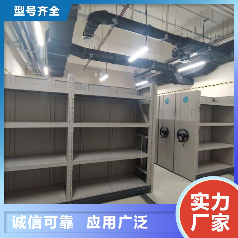 溝通合作【世曄】圖書室書架