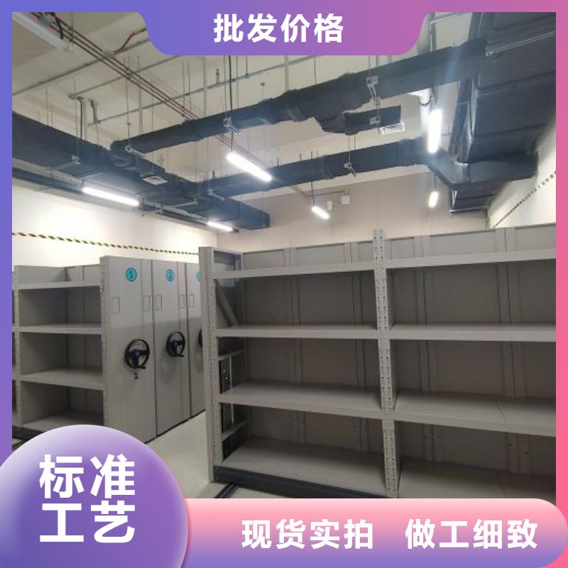 銳意進(jìn)取【世曄】密集柜檔案密集架