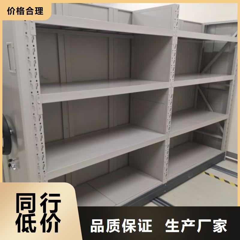 贏得客戶【世曄】移動式密集檔案櫥