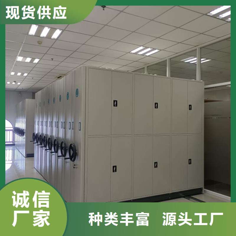 生產廠家服務【世曄】掛表密集柜