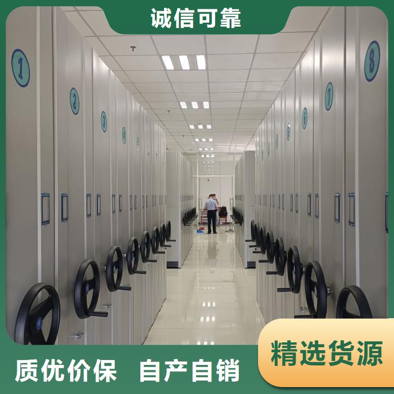怎么聯系【世曄】資料檔案室密集架