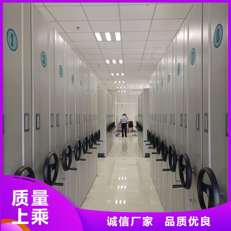 溝通合作【世曄】圖書室書架