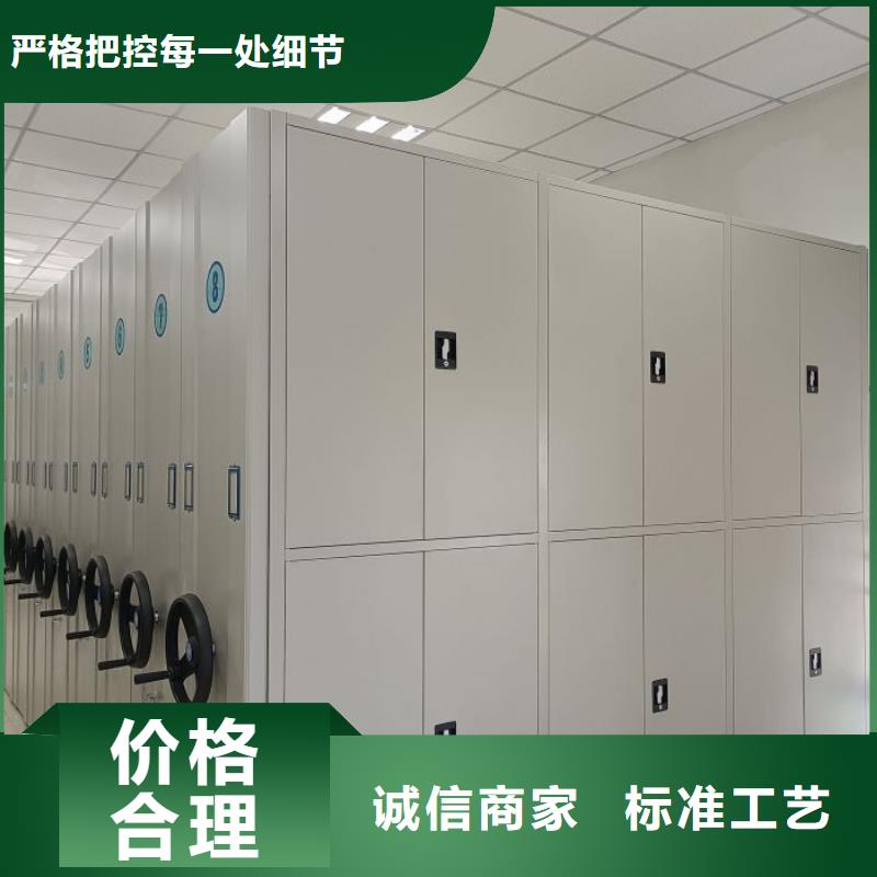 報價多少錢【世曄】密集手搖式移動柜