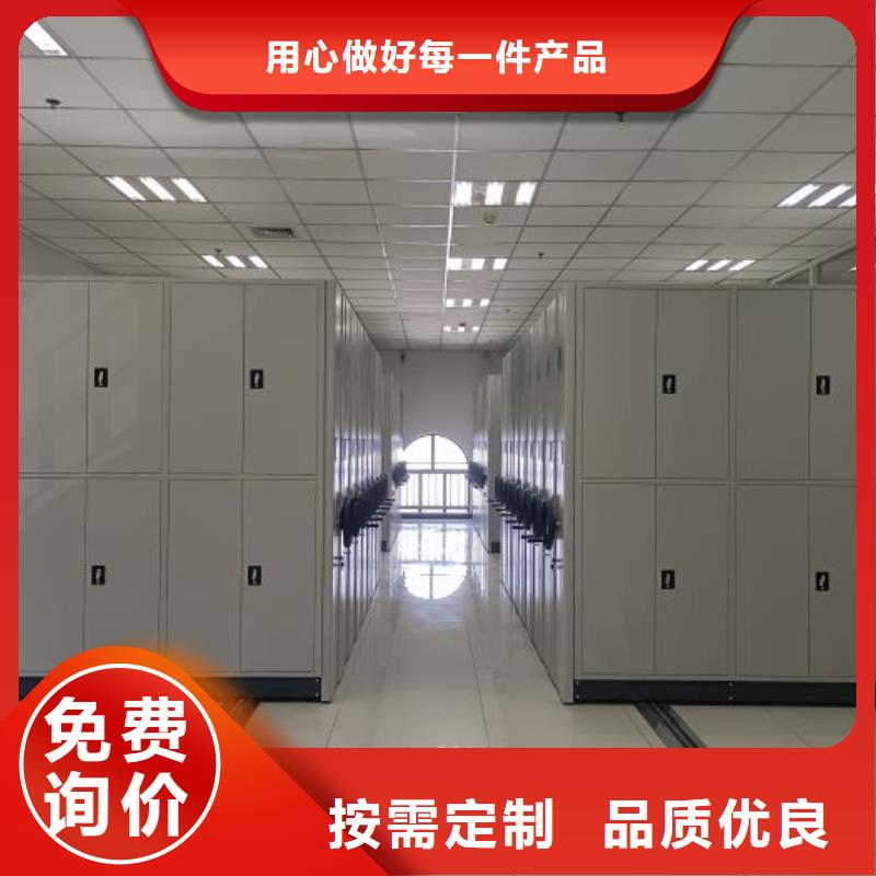 用心服务【世晔】档案室智能密集柜