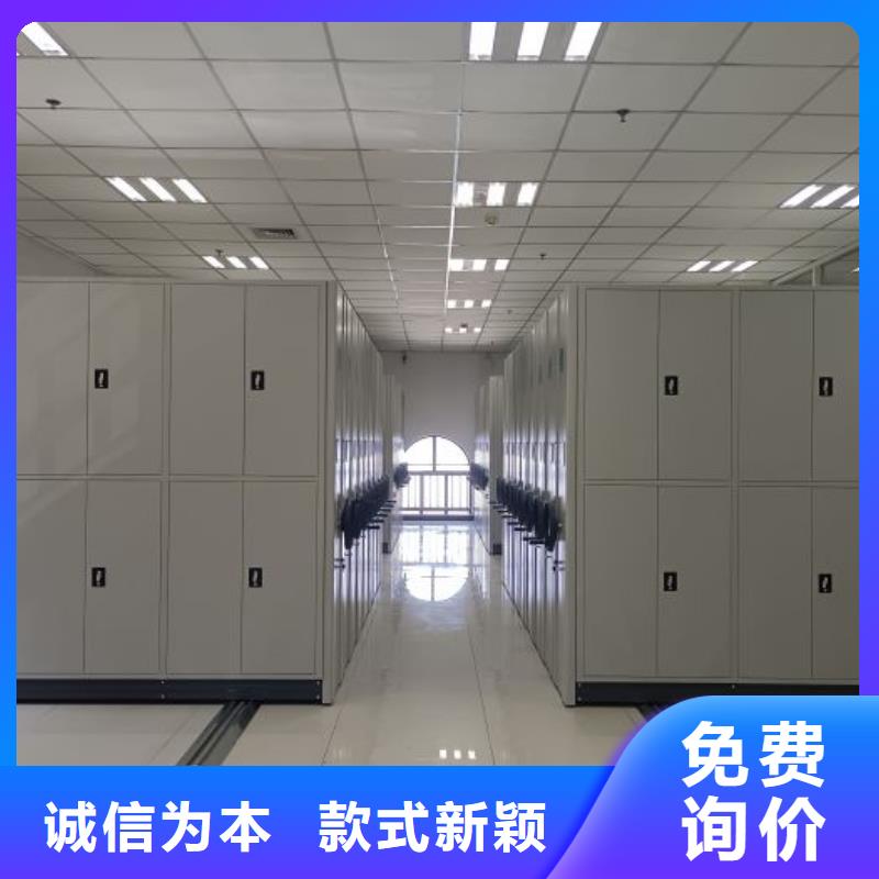 溝通合作【世曄】圖書室書架