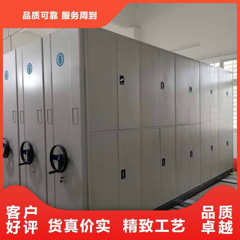 產(chǎn)地貨源【世曄】檔案室三化一體密集柜