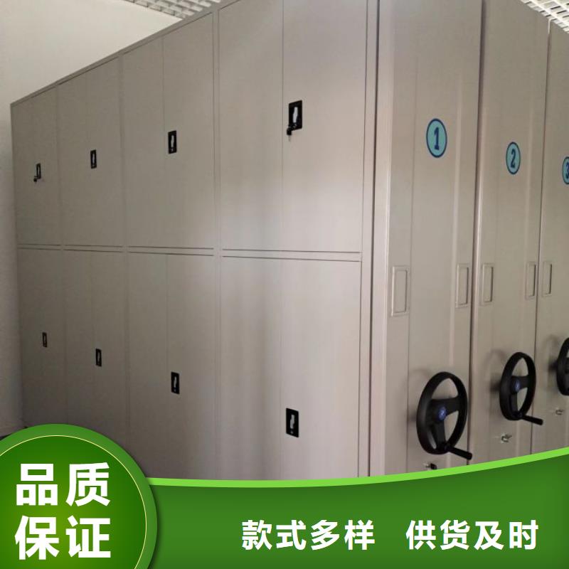 廠家迅速開(kāi)拓市場(chǎng)的創(chuàng)造途徑【世曄】智能自動(dòng)檔案柜