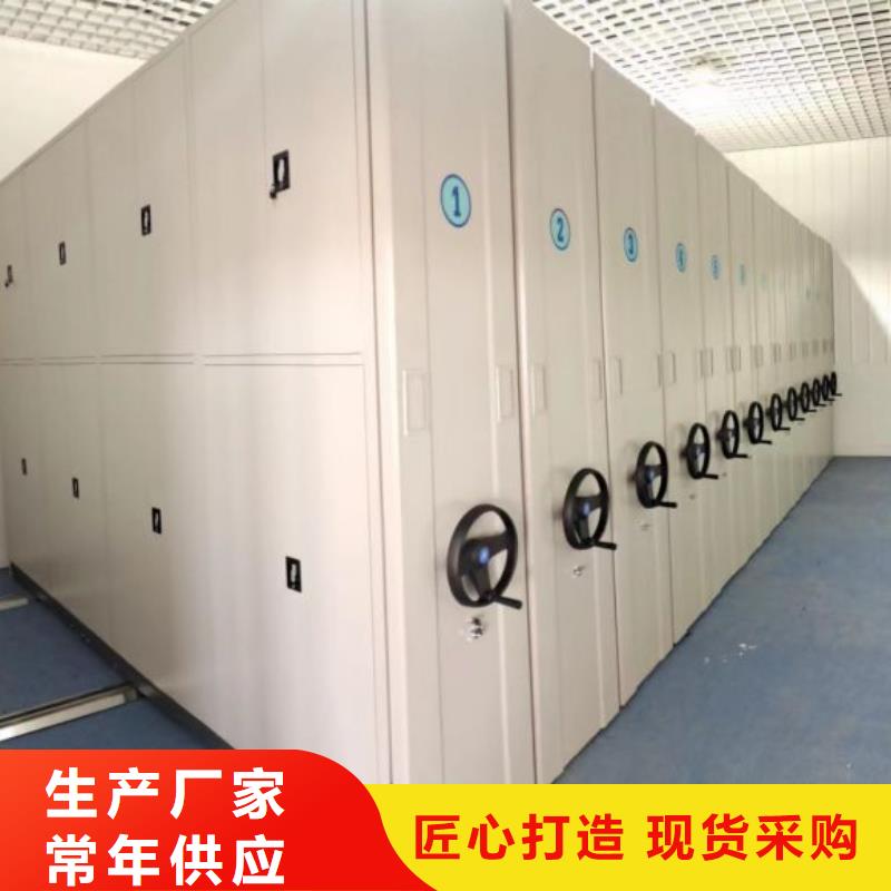 網(wǎng)上報價【世曄】樣品密集架