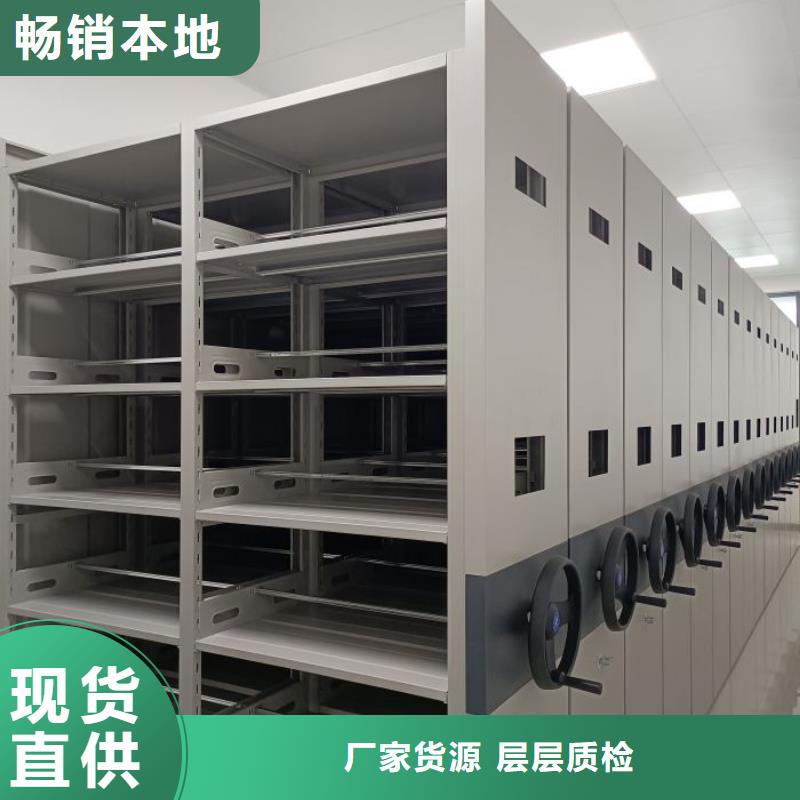 網上報價【世曄】樣品密集架