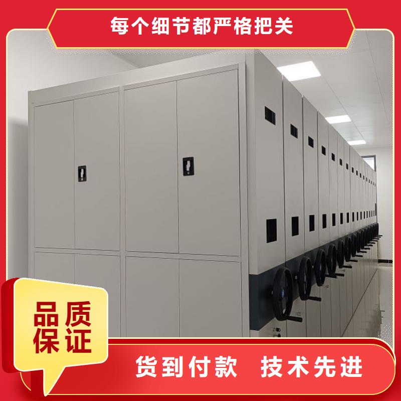 溝通合作【世曄】圖書室書架