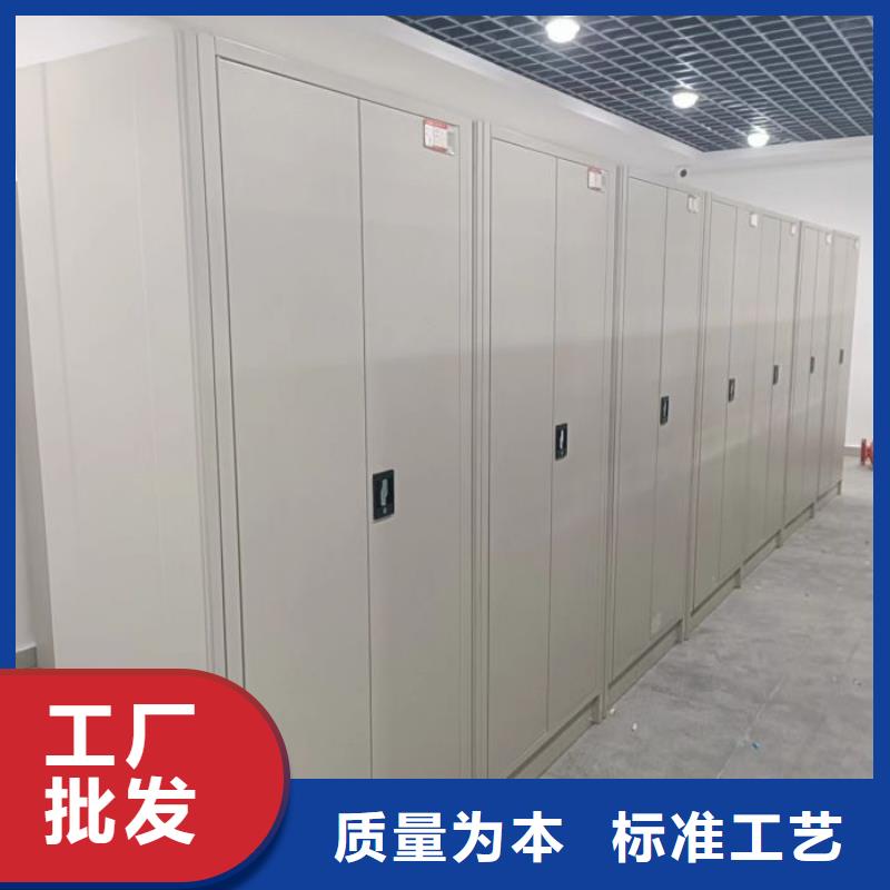 厂家是提高竞争力的关键【世晔】金属密集柜
