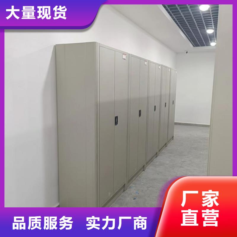 使用方法【世曄】文昌市全封閉式密集架