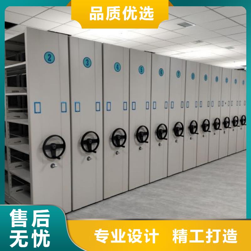 產(chǎn)品的區(qū)分鑒別方法【世曄】密集手動柜