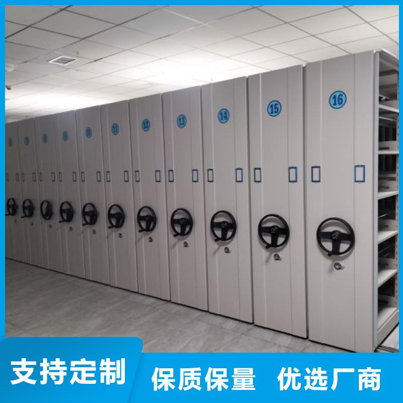 常見問題【世曄】保密鐵皮柜