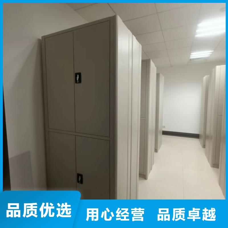 產品的區分鑒別方法【世曄】密集手動柜