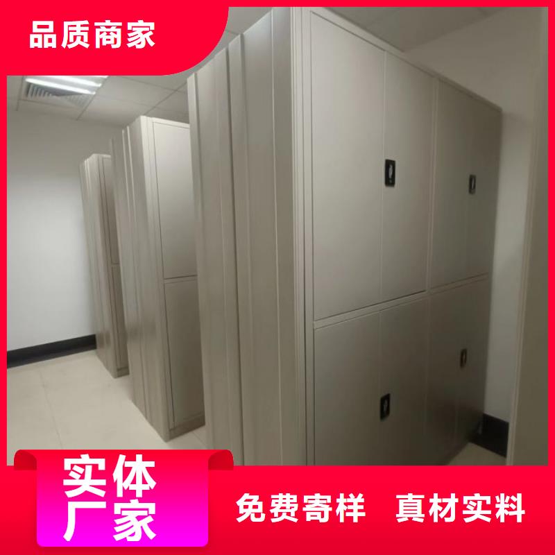 如何合理安裝與操作【世曄】綜合檔案室密集柜