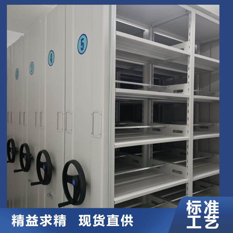 以客為尊【世曄】手搖移動(dòng)式密集架