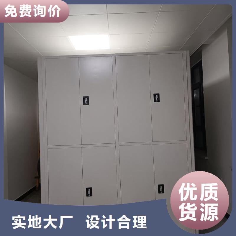 产品的区分鉴别方法【世晔】密集手动柜