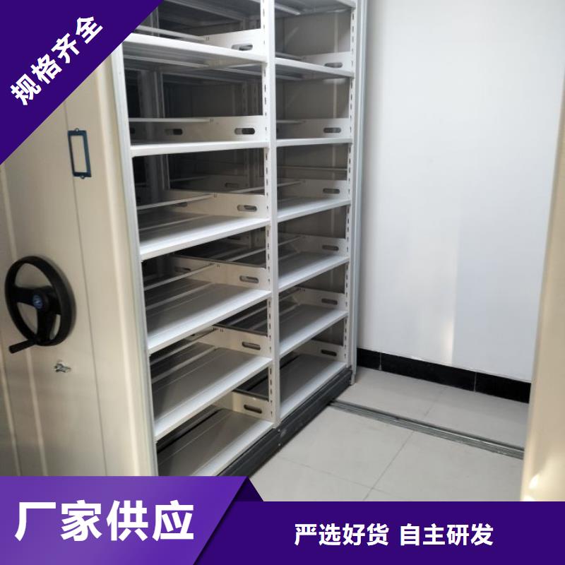 生產廠家歡迎咨詢【世曄】校用密集架