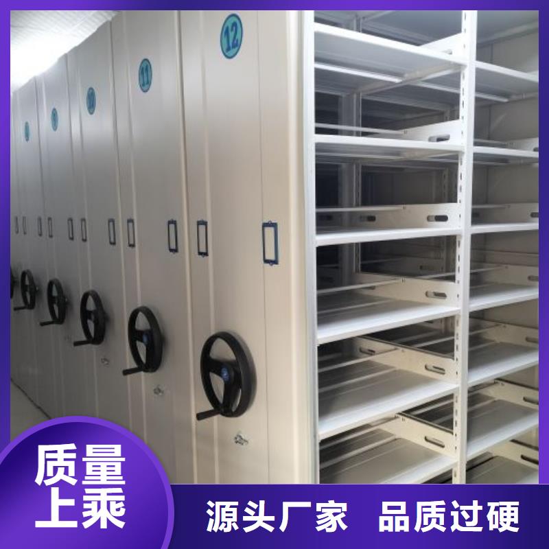 共享雙贏【世曄】三沙市智能回轉檔案柜