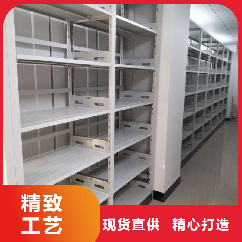 如何合理安裝與操作【世曄】綜合檔案室密集柜