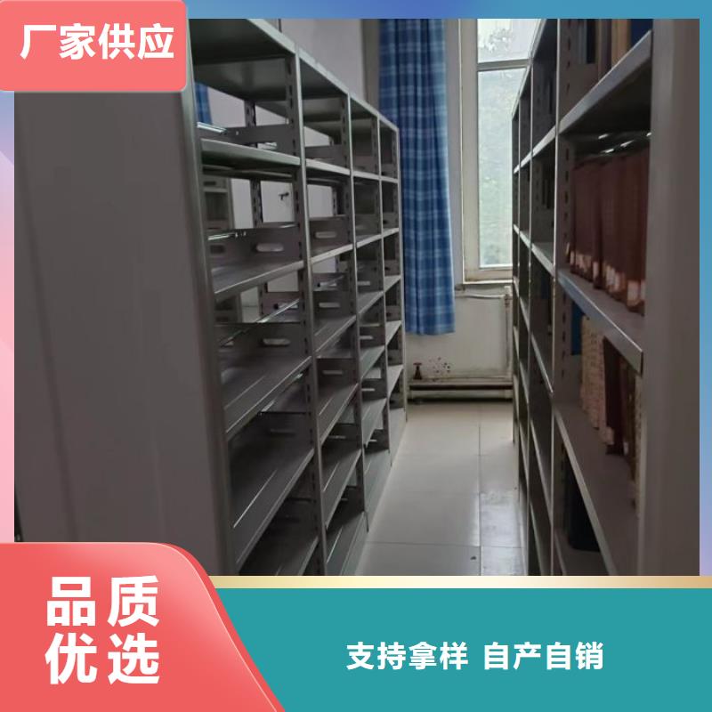 廠家迅速開拓市場的創(chuàng)造途徑【世曄】密集書架