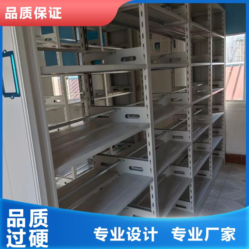 以客為尊【世曄】手搖移動式密集架