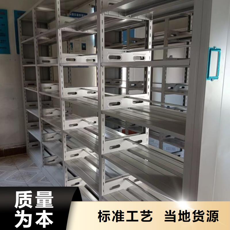 如何聯(lián)系【樺平】密集檔案櫥