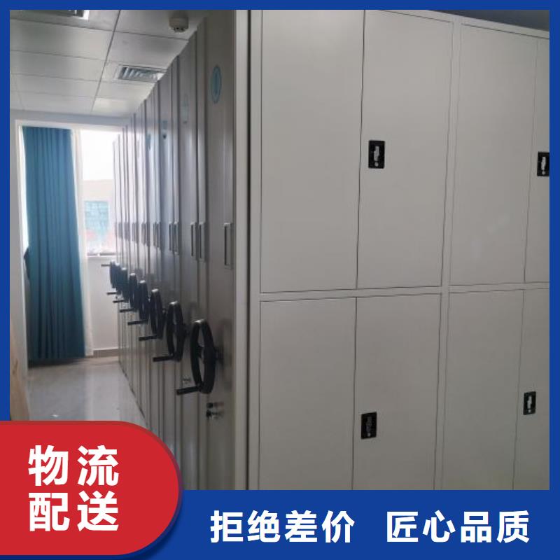 常見問題【世曄】保密鐵皮柜