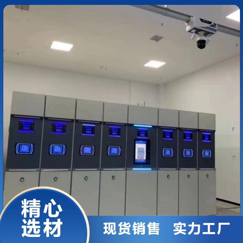 產品的區分鑒別方法【世曄】密集手動柜