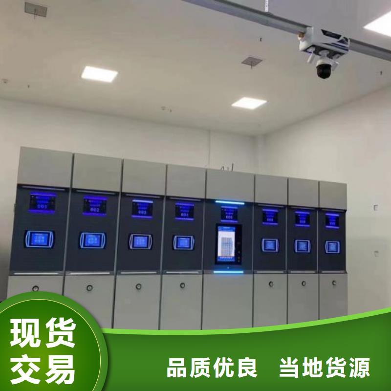 生產廠家歡迎咨詢【世曄】校用密集架