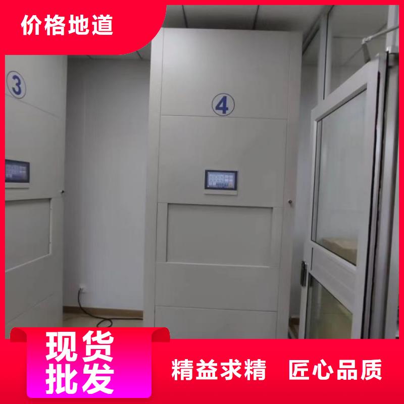 如何合理安裝與操作【世曄】綜合檔案室密集柜