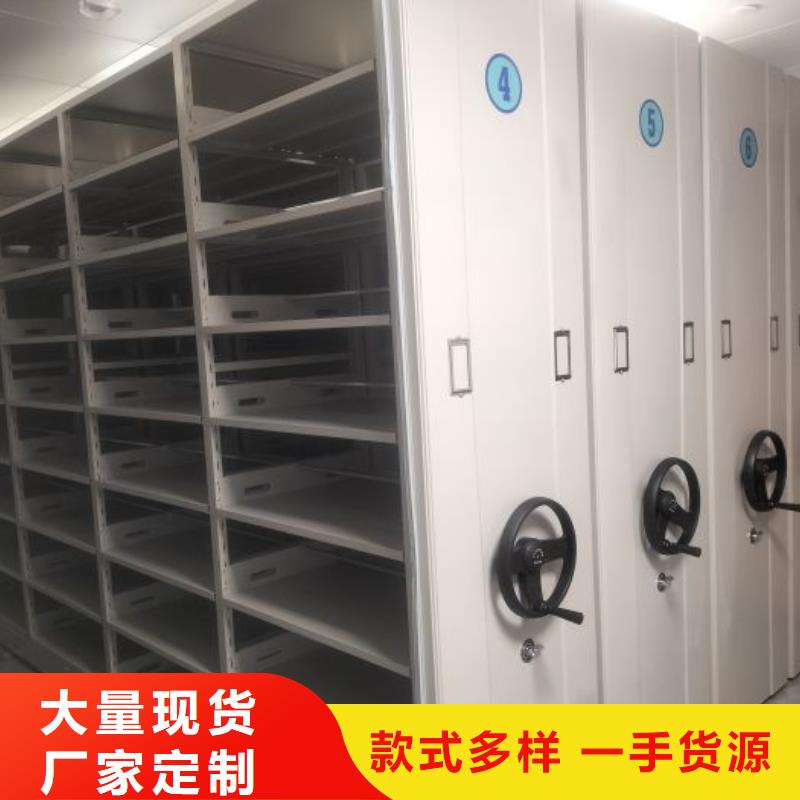 施工電話【世曄】臘塊密集柜