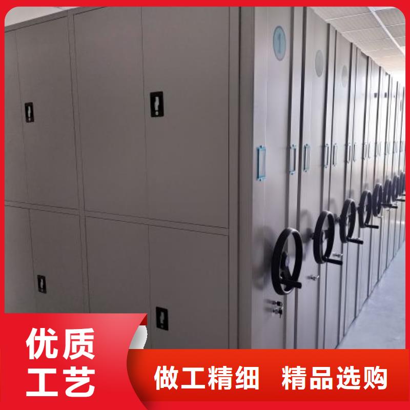 共享雙贏【世曄】三沙市智能回轉檔案柜