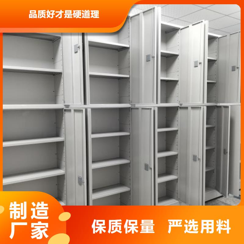 加盟代理【樺平】手搖密集活動柜