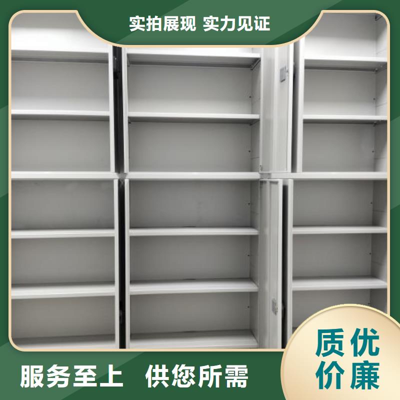 常見問題【世曄】保密鐵皮柜