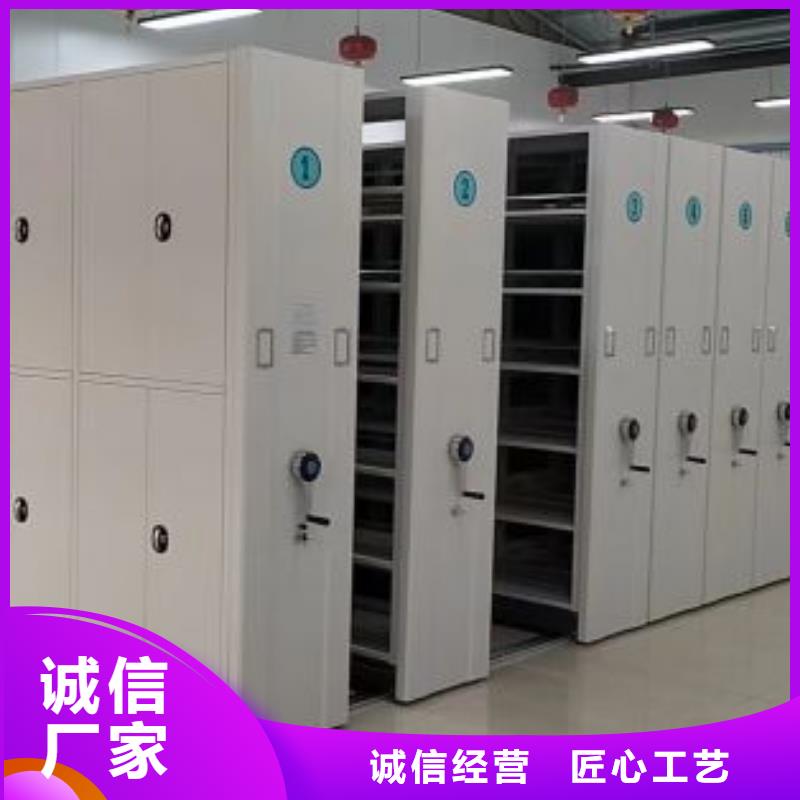 立足市場【世曄】機械式密集柜