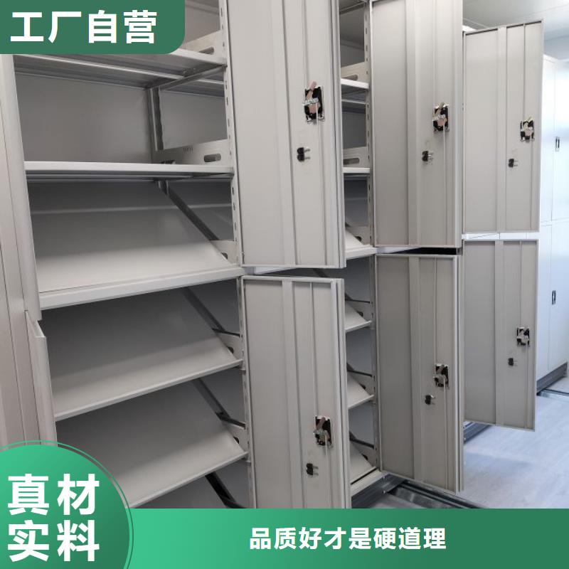共享雙贏【世曄】三沙市智能回轉檔案柜
