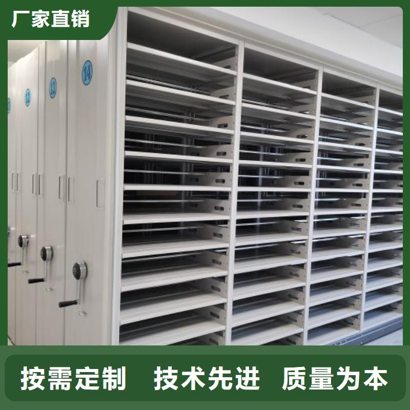 以客為尊【世曄】手搖移動式密集架