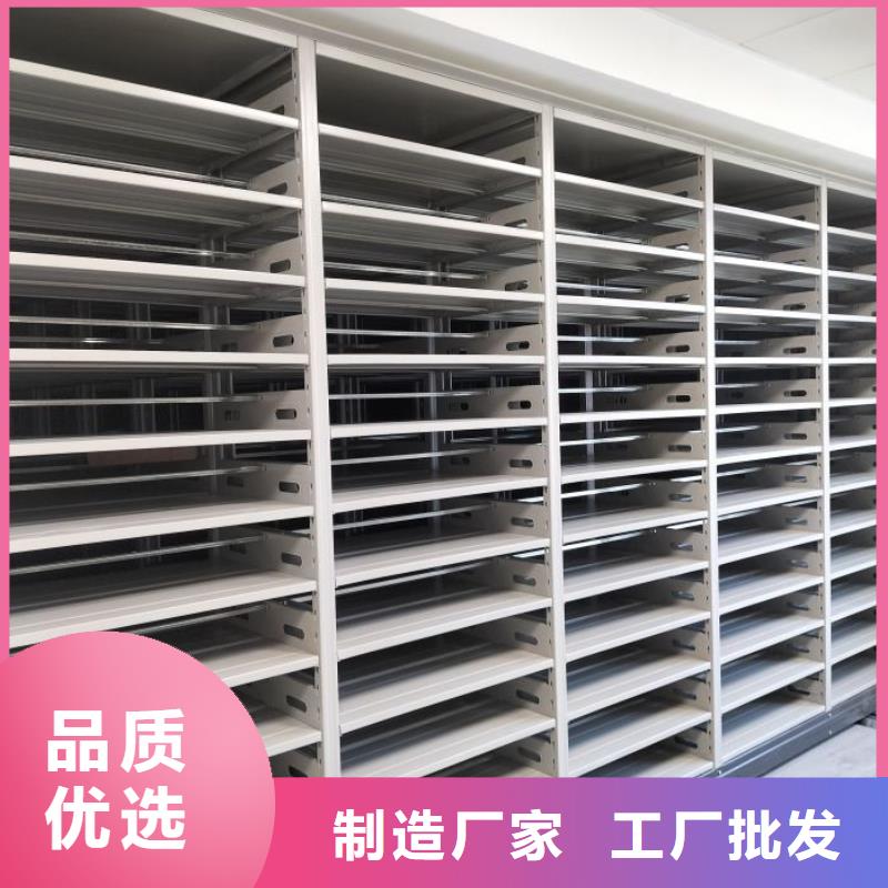 以客為尊【世曄】手搖移動式密集架