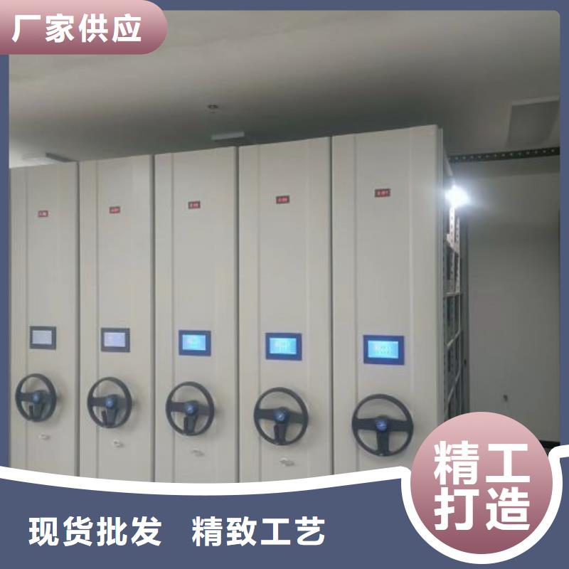 廠家服務【世曄】憑證移動密集架