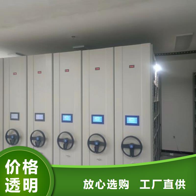 共享雙贏【世曄】三沙市智能回轉檔案柜