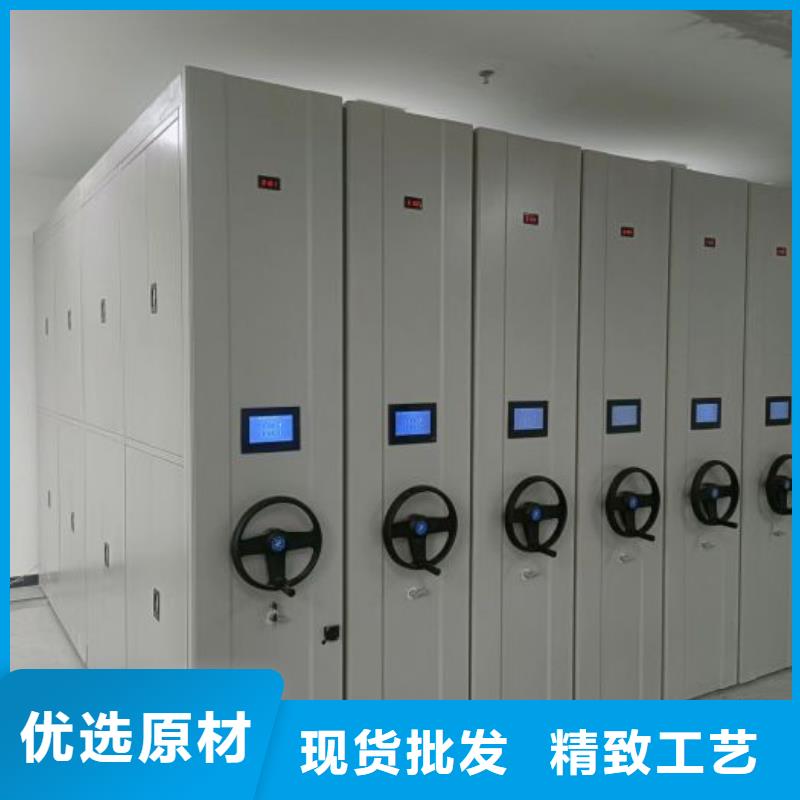 歡迎光臨【世曄】資料庫密集架