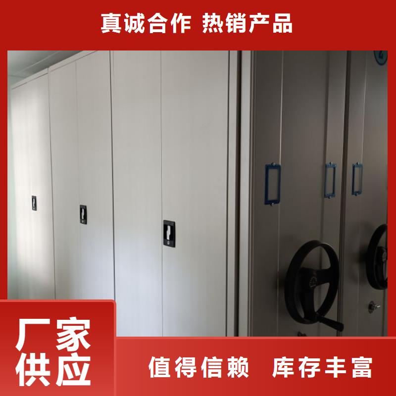 常見問題【世曄】保密鐵皮柜