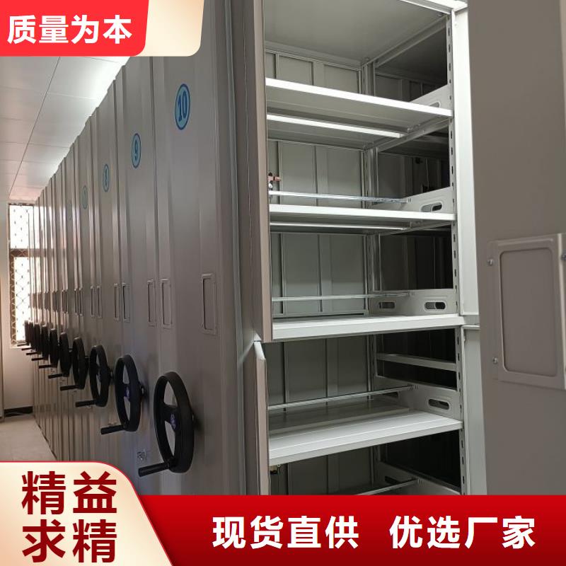 以客為尊【世曄】手搖移動式密集架