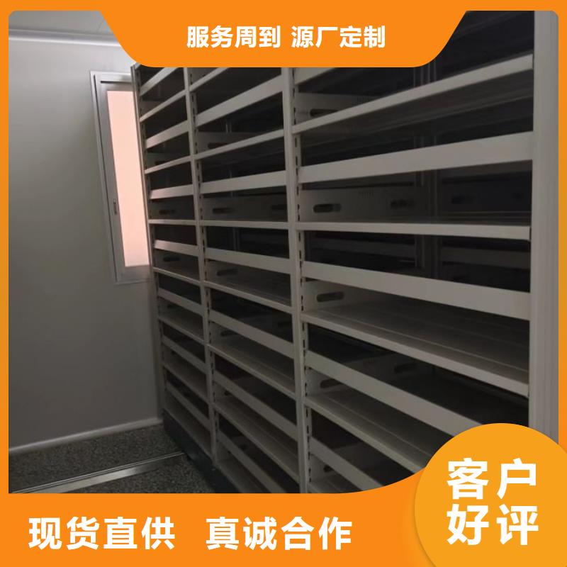 产品的常见用处【世晔】智能电表库密集架