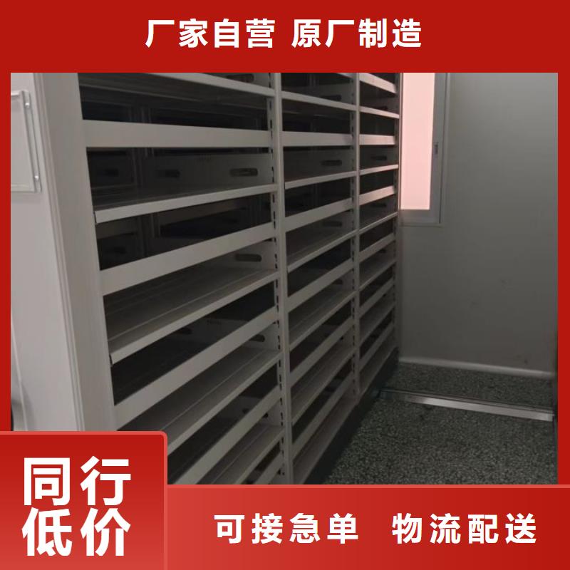 生產廠家歡迎咨詢【世曄】校用密集架